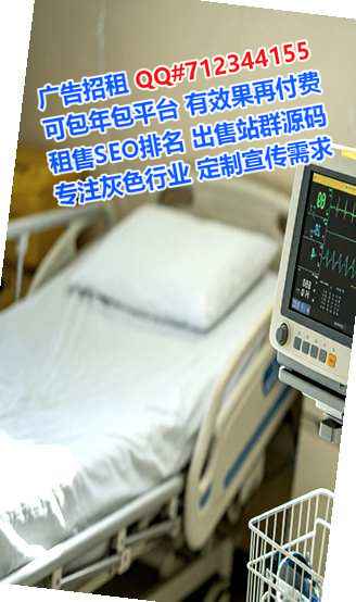 夏邑生子物流有限公司