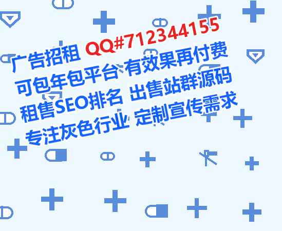 夏邑试管农业公司