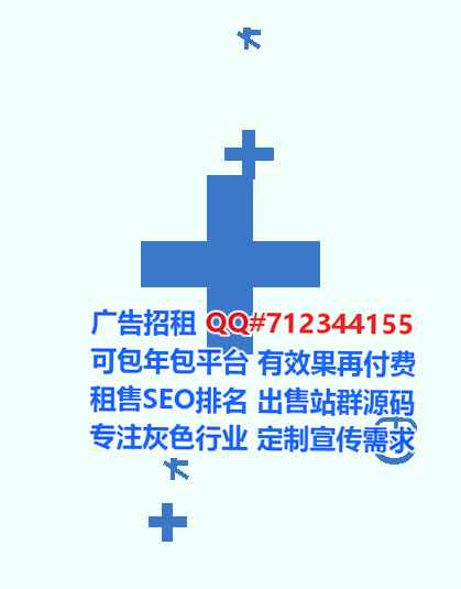 夏邑助孕五金制品经营部