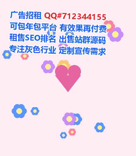 咸安代妈健康管理工作室