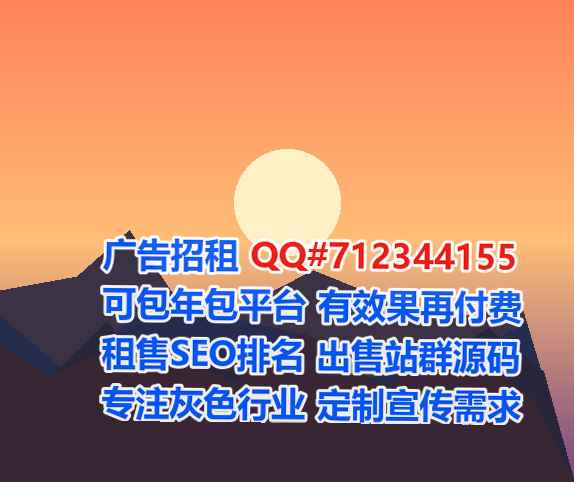 咸安卵妹影视公司