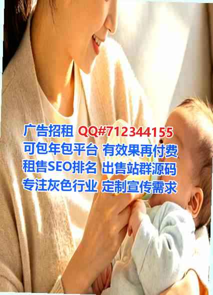 咸安卵子安装工程有限公司
