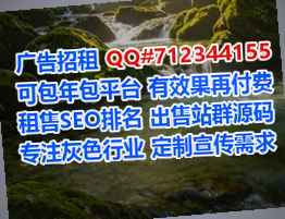 咸安试管婴儿影视传媒事务所