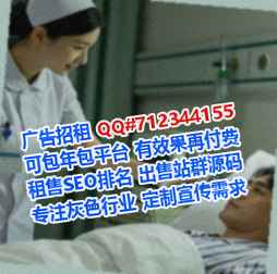 淇县代怀品牌策划事务所
