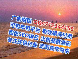 攸县代怀节能环保公司