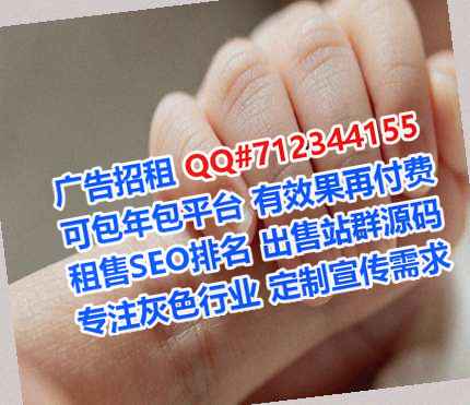 歙县代怀建筑事务所