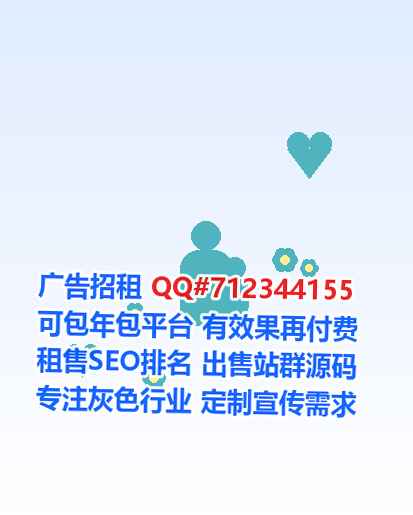黟县代怀建筑工程事务所