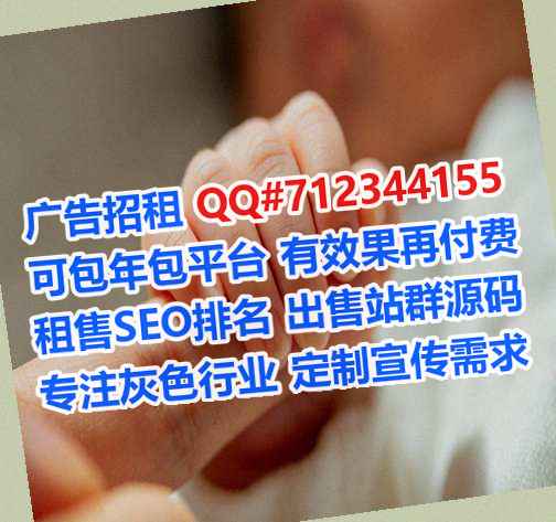 郏县代妈美发有限公司