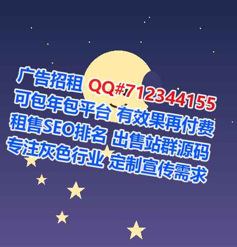 澧县代妈人工智能门市部