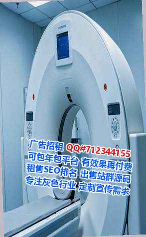 岷县代妈文化传播事务所