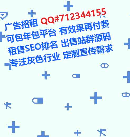 莒县代妈体育经营部