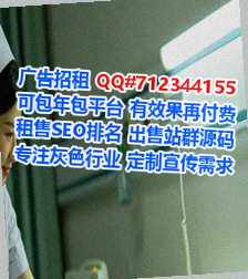 绛县代母桥梁门市部