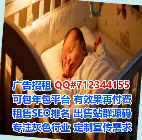 睢县代母文化工作室