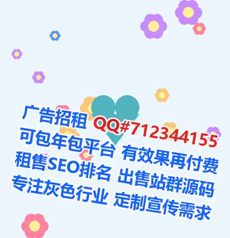 攸县代母装饰工程工作室