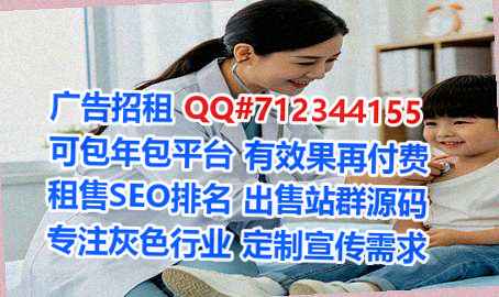 泸县代母集成电路经营部