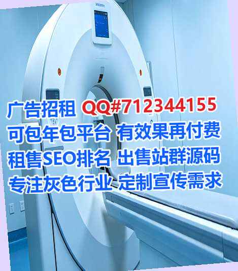 歙县代母汽配经营部