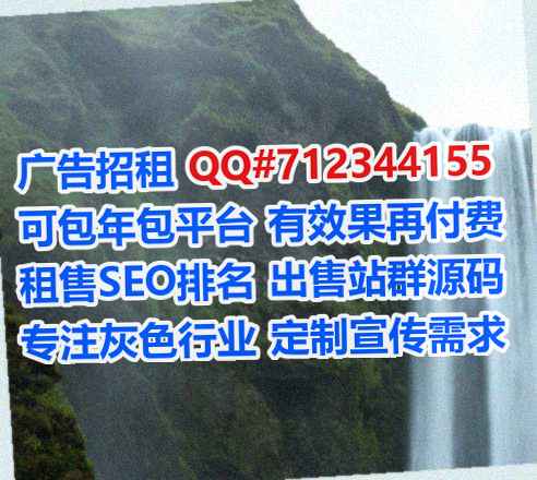 嵩县代生食品科技公司