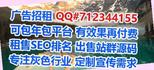 岷县代生路桥事务所
