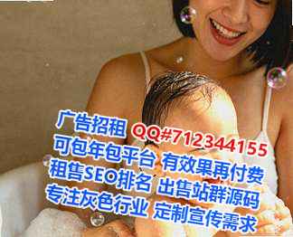 隰县代生知识产权工作室