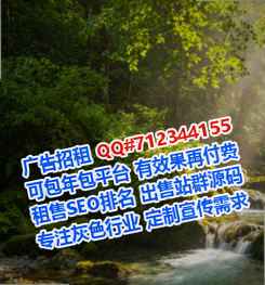 岚县代生包装公司