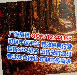 泗县代生会展门市部