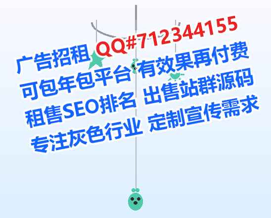 咸丰代妈口腔事务所