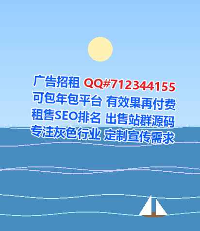咸丰供卵影视工作室