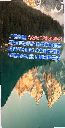 咸丰卵妹生物医疗有限公司