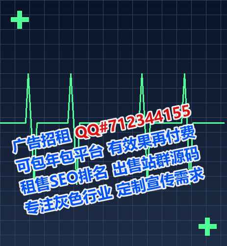 咸丰卵子保险代理公司