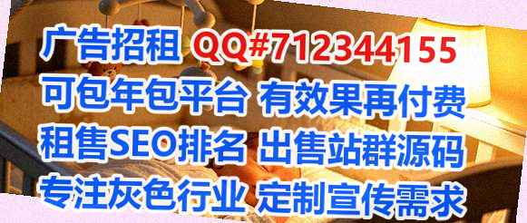咸丰试管婴儿商业运营公司