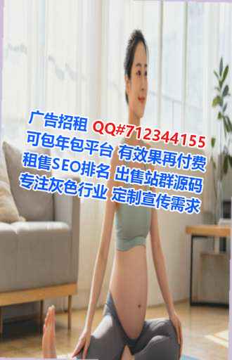 咸丰孕母文化门市部