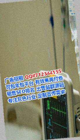 嵩县供卵财务咨询事务所