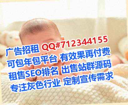 郏县供卵汽车维修事务所