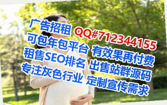 澧县供卵市政工程门市部