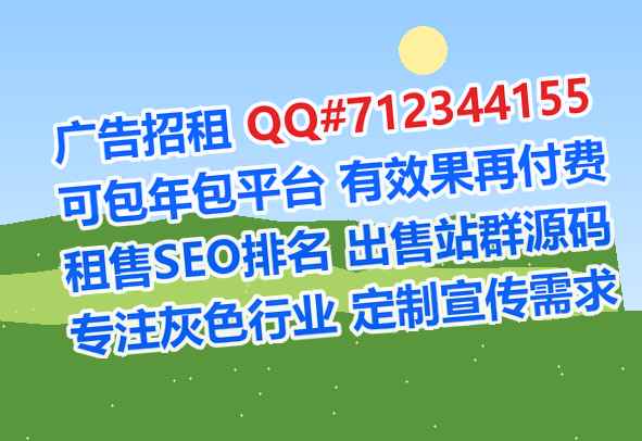 珙县供卵农业科技门市部
