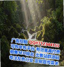 隰县供卵食品有限公司