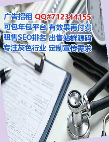 岚县供卵财务咨询经营部