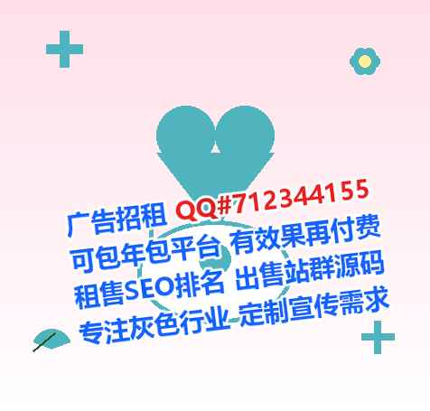 泗县供卵机电有限公司