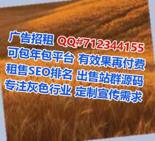 泾县供卵企业管理门市部