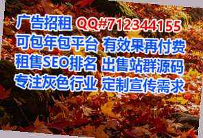 莘县供卵养老服务有限公司