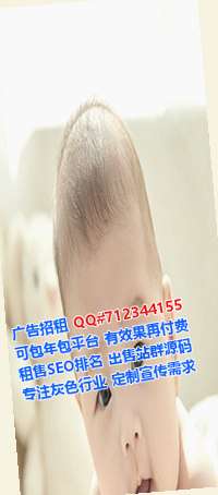 杞县IVF新材料经营部