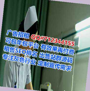 嵩县IVF婚庆门市部
