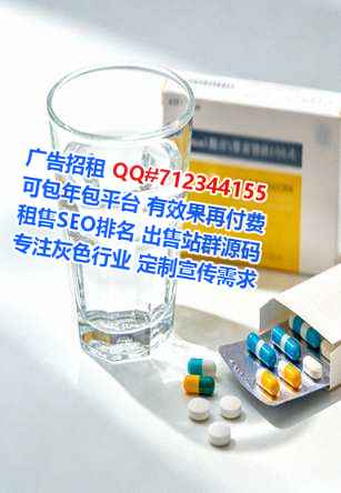 隰县IVF汽配事务所