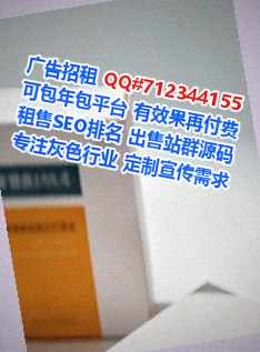 泗县IVF财务咨询有限公司