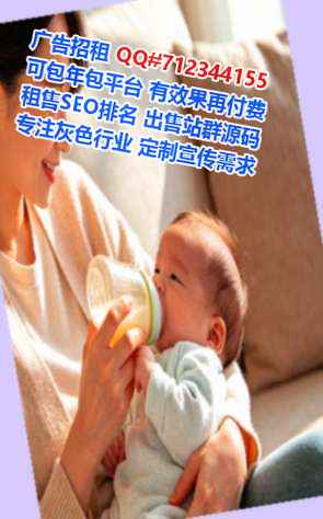 澧县借腹生子知识产权门市部
