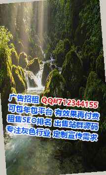 岷县借腹生子美发事务所