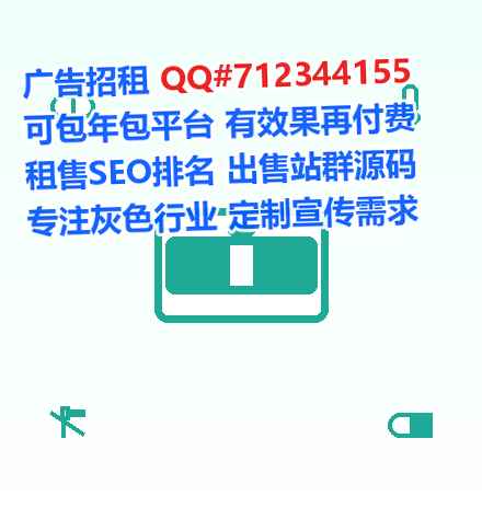 泗县借腹生子清洁服务门市部