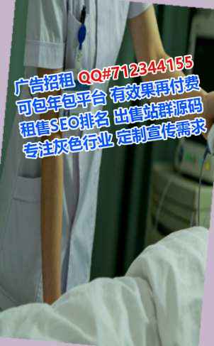 泾县借腹生子网络经营部