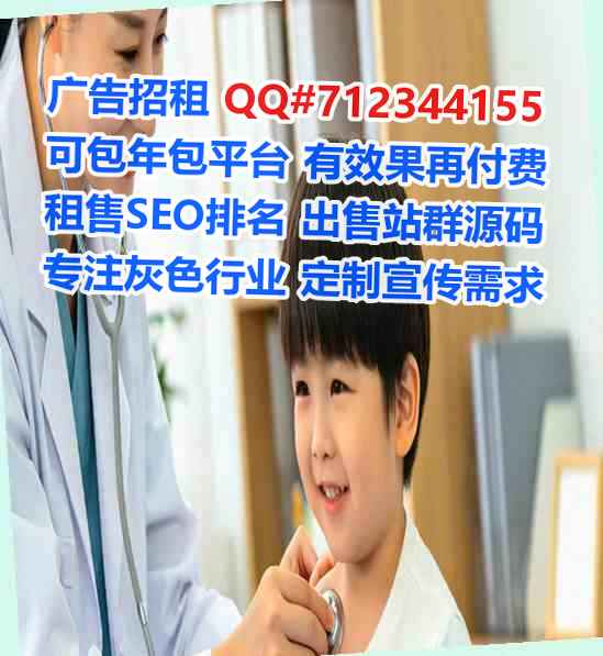 莒县借腹生子汽车销售工作室
