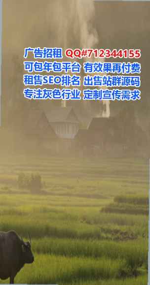 莘县借腹生子箱包有限公司
